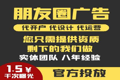 百度推广返点收益分析：案例对比